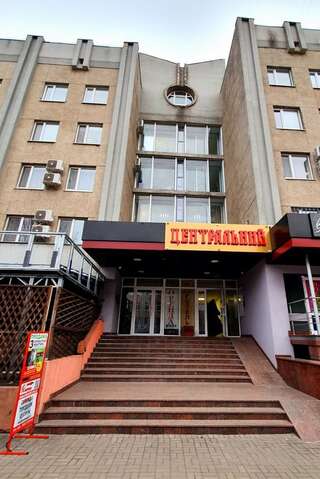 Отель Hotel Centralnyi Черкассы-0